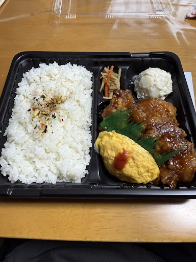 Photo from customer review